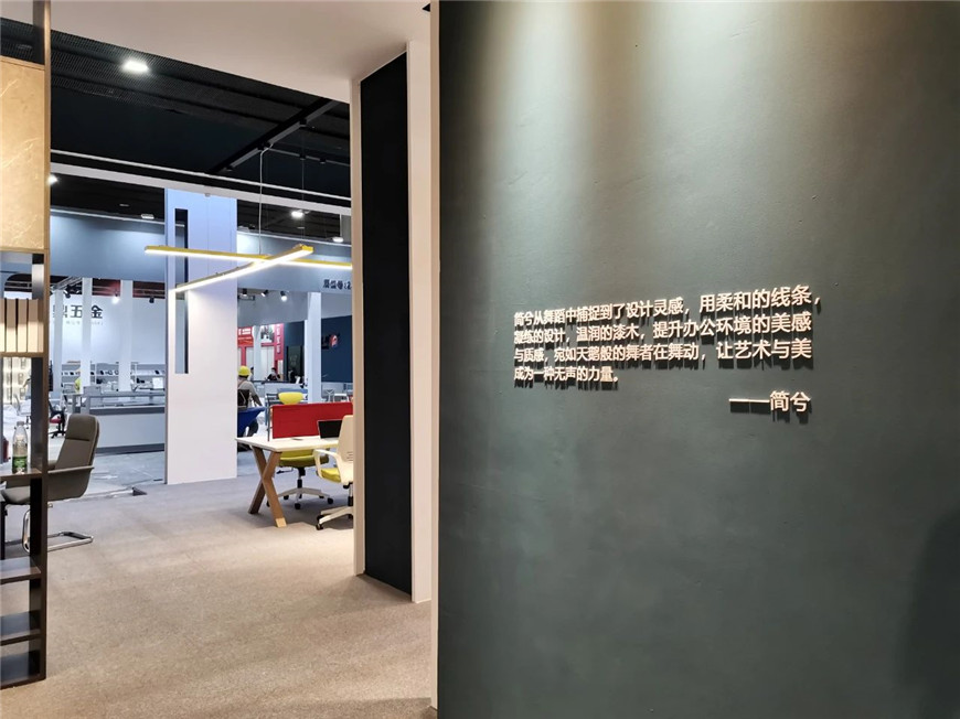 ?,斒思揖哒刮?>
</p>
<p>
<br>
</p>
文章編輯整理:FMARTS?,斒宿k公家具 www.bing-tech.cn<br> 我們提供的不僅僅是辦公家具,我們?yōu)楝F(xiàn)代辦公提供多種解決方案。
<br></div>
<div id= 福瑪仕家具展位